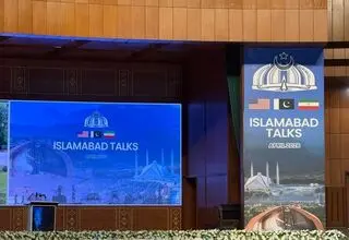 اولین تصاویر از معاون ترامپ در حال ترک مذاکره با ایران