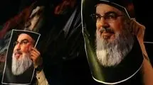 انصارالله: مواضع سیدحسن نصرالله در حمایت از یمن را فراموش نمی‌کنیم
