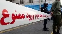ماجرای قتل هولناک جوان ۲۴ ساله در تهران 