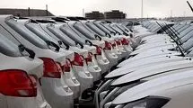 اعلام جزئیات فروش ۳ محصول سایپا ویژه تیرماه