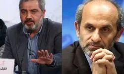 «اتابک نادری» نقش رییس رسانه ملی را بازی می‌کند