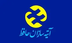 اطلاعیه جدیددرباره پرداخت هزینه‌های درمانی بازنشستگان و فرهنگیان بازنشسته