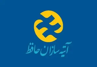 اطلاعیه جدیددرباره پرداخت هزینه‌های درمانی بازنشستگان و فرهنگیان بازنشسته