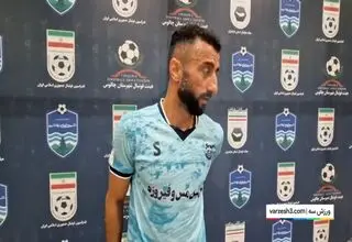 پوریا غلامی: باتجربه عمل کردیم و پیروز شدیم