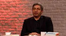 اختلافات بماند برای بعد؛ امروز باید ایران را حفظ کنیم
