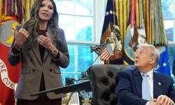 ترامپ آماده اخراج وزیر امنیت داخلی می‌شود