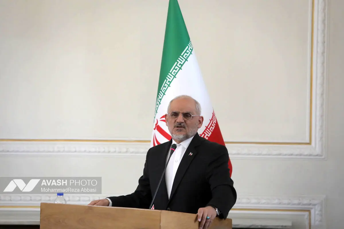 بزرگداشت وزیران شهید امور خارجه