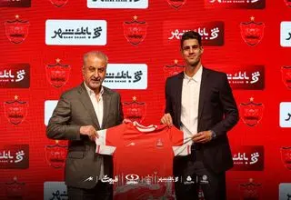 پیام نیازمند به تیم فوتبال پرسپولیس پیوست