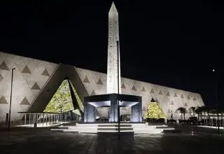 ابرموزه مصر، داغ دل ما را تازه کرد