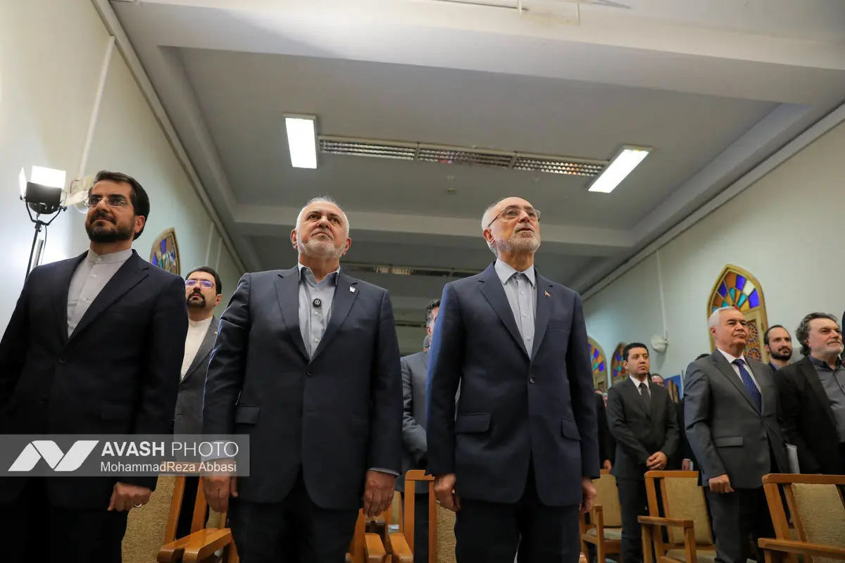 اجلاس بین‌المللی ایرانشناسی