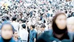  کمترین نرخ باروری از دهه 50 تاکنون 