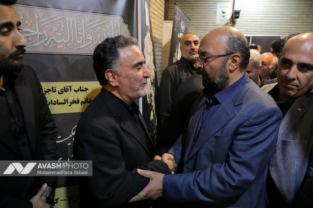 مراسم ترحیم سیدمحمد تاج‌زاده