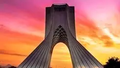 رویداد چندرسانه‌ای «گاه» در برج آزادی برگزار می‌شود