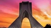 رویداد چندرسانه‌ای «گاه» در برج آزادی برگزار می‌شود