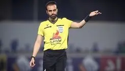 اعلام اسامی داوران هفته سوم لیگ برتر فوتبال