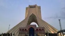 بلایی که بر سر برج آزادی آمد+ عکس و جزئیات