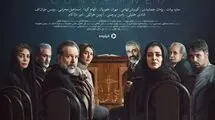 پژمان جمشیدی کارآگاه پلیس می‌شود