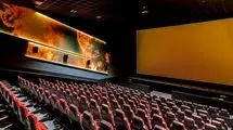 فعالیت سینماها در جنگ