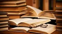 از این پس کتاب ها راحت تر فیپا می‌گیرند