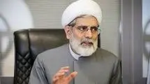 افراد با هر گرایشی انسجام داخلی را حفظ کنند 