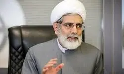 افراد با هر گرایشی انسجام داخلی را حفظ کنند 