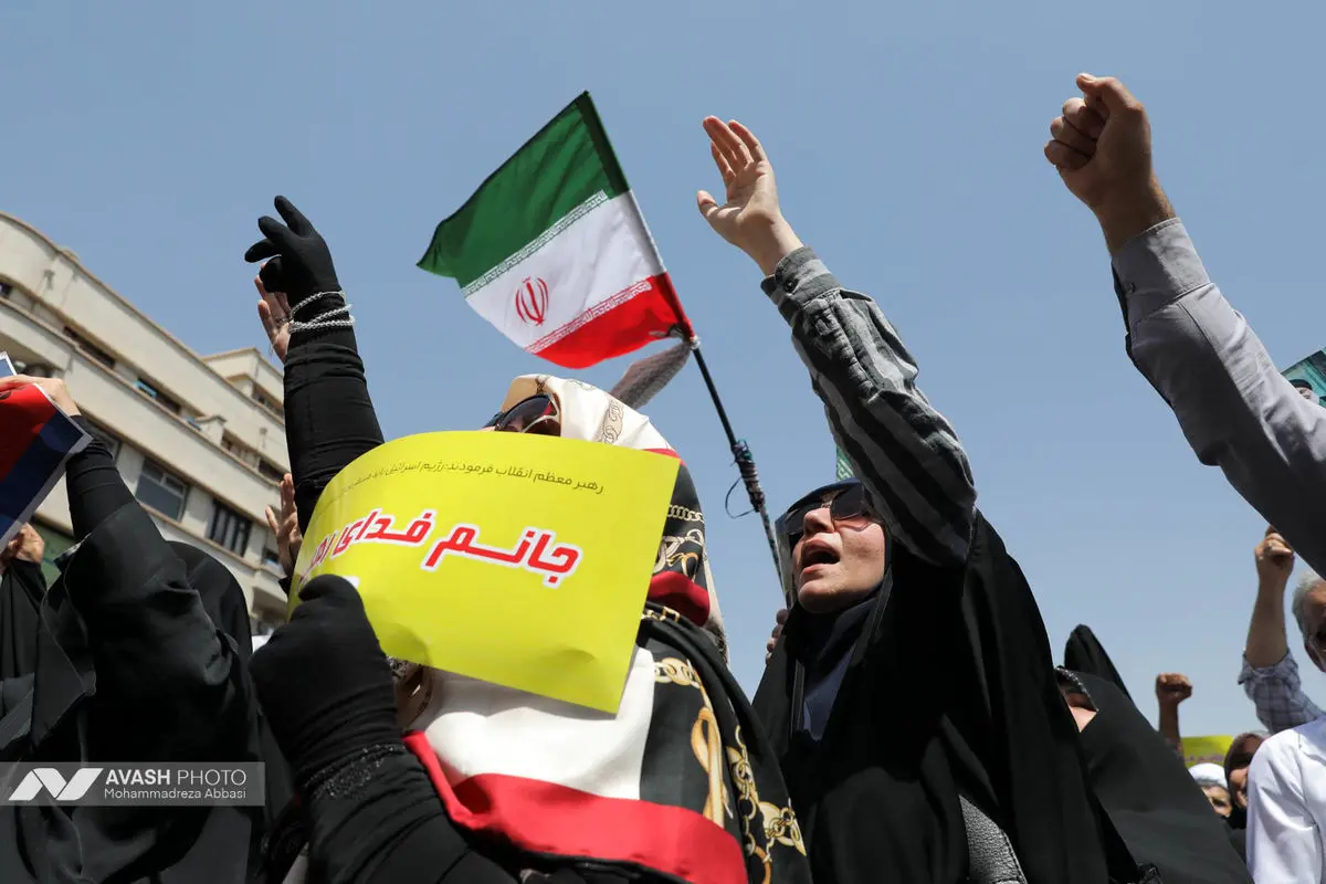 جمعه «خشم و نصر» - تهران