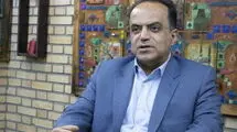 طلا باز هم افزایشی می‌شود
