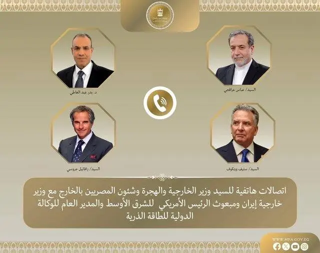 ایران و آمریکا غیرمستقیم گفتگو کردند