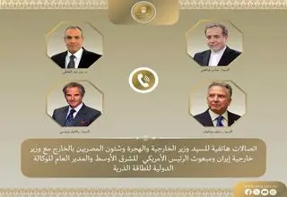 ایران و آمریکا غیرمستقیم گفتگو کردند