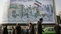 فتح قله فلاکت در زمستان 1404/ پیام رشد شاخص فلاکت برای اقتصاد ایران چیست؟