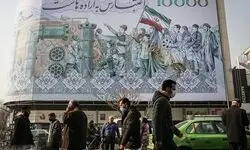  موتورهای رشد اقتصادی یکی‌یکی از کار افتادند/ اقتصاد ایران در بهار ۱۰.۱ درصد کوچک‌تر شد