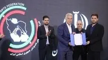 عضو هیات رئیسه فدراسیون ناشنوایان معرفی شد