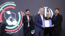 عضو هیات رئیسه فدراسیون ناشنوایان معرفی شد
