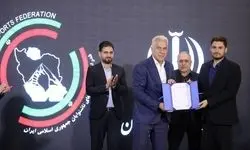 عضو هیات رئیسه فدراسیون ناشنوایان معرفی شد