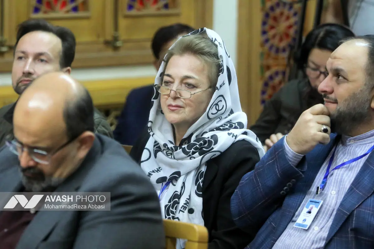 اجلاس بین‌المللی ایرانشناسی