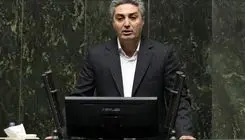 اعتراض یک نماینده به بلاتکلیفی در تعطیلی ها: مجلس پنجشنبه ها را تعطیل کند
