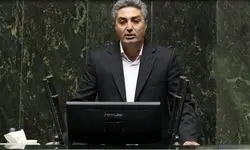 اعتراض یک نماینده به بلاتکلیفی در تعطیلی ها: مجلس پنجشنبه ها را تعطیل کند