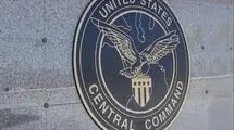آمارسازی نهاد تروریستی سنتکام علیه ایران