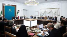 جلسه شورای عالی انقلاب فرهنگی برگزار شد 