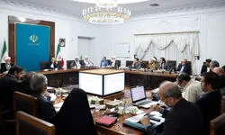 جلسه شورای عالی انقلاب فرهنگی برگزار شد 