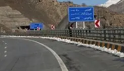 ممنوعیت تردد از جاده چالوس