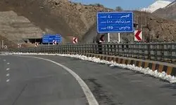 ممنوعیت تردد از جاده چالوس