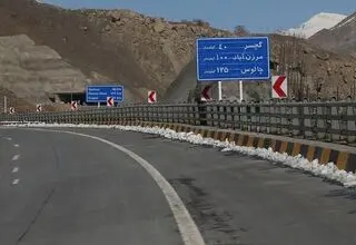 ممنوعیت تردد از جاده چالوس