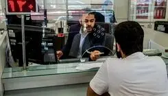 ۵۴۸۱.۵ هزار میلیارد ریال تسهیلات پرداختی بانک‌ها در فروردین‌ماه