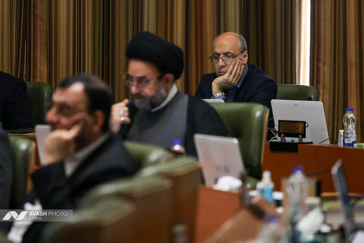 جلسه شورای اسلامی شهر تهران