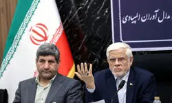 عارف: پهلوانان علمی می‌خواهیم