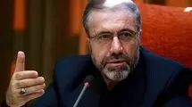 خرید و فروش غیرقانونی مواد مخدر در فضای مجازی