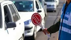 اعلام محدودیت‌های ترافیکی پایان هفته/ جزئیات ممنوعیت تردد در محورهای منتهی به مشهد
