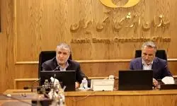 دیدار اعضای کمیسیون انرژی و عمران مجلس با محمد اسلامی