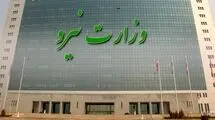 پروژه، انتقال آب از زیاران تا نیمه مهرماه به سرانجام می‌رسد